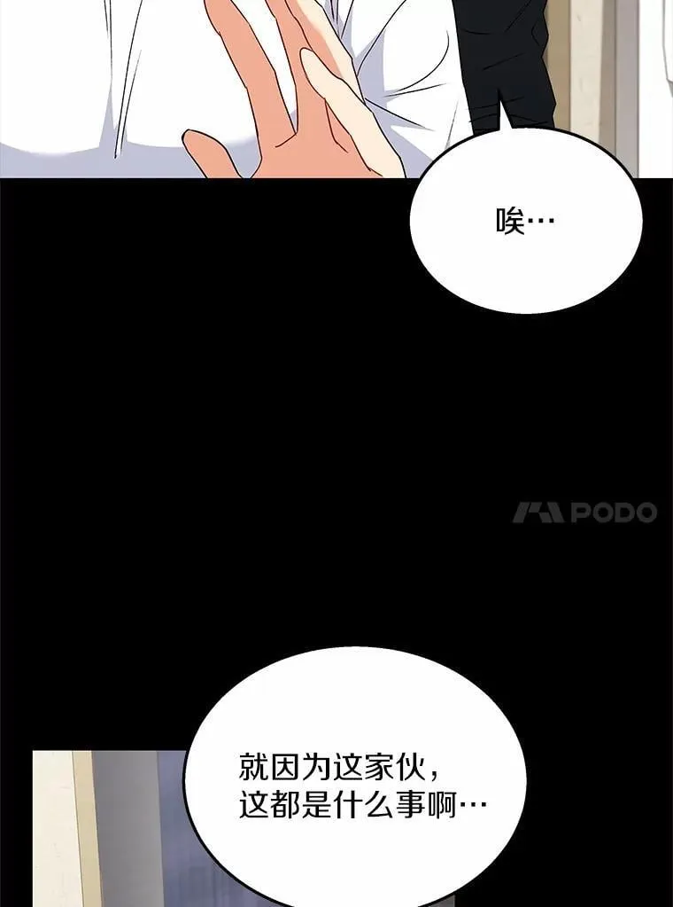 59.我们回家吧21