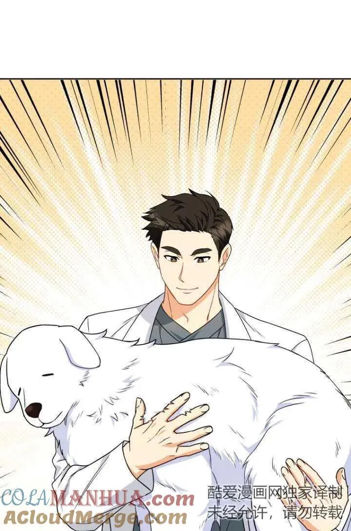 第22话78