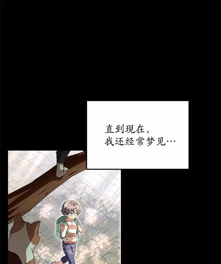 51.我们的新家101