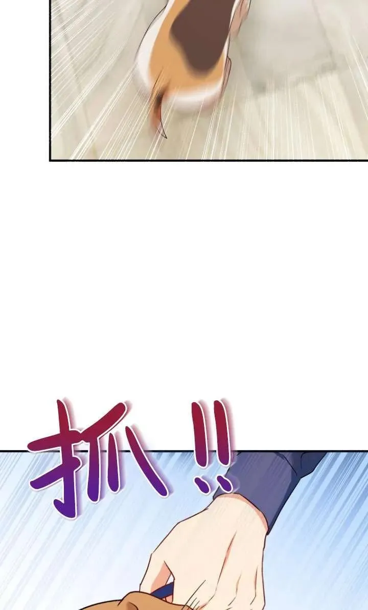 第10话53
