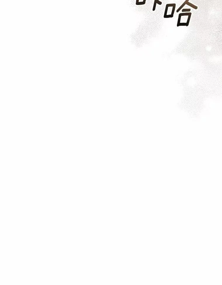 56.你好？兽医先生！44