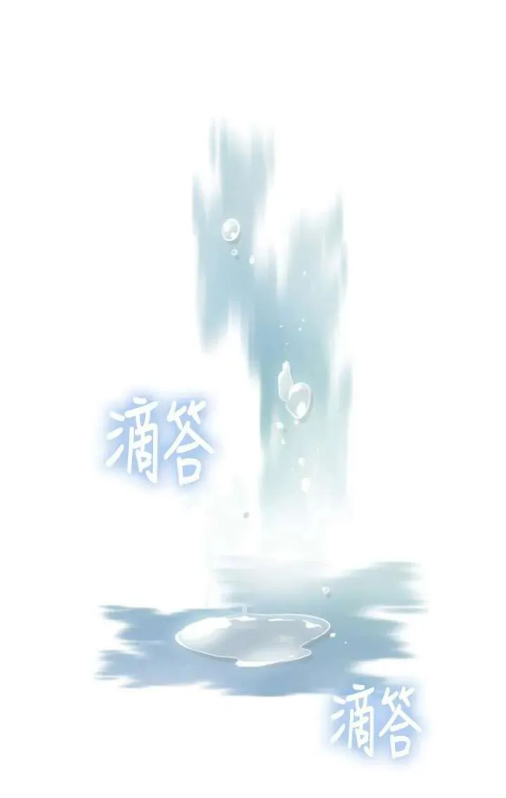 第01话66