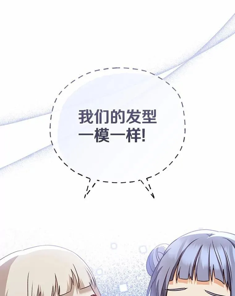 60.我的哥哥（1）60
