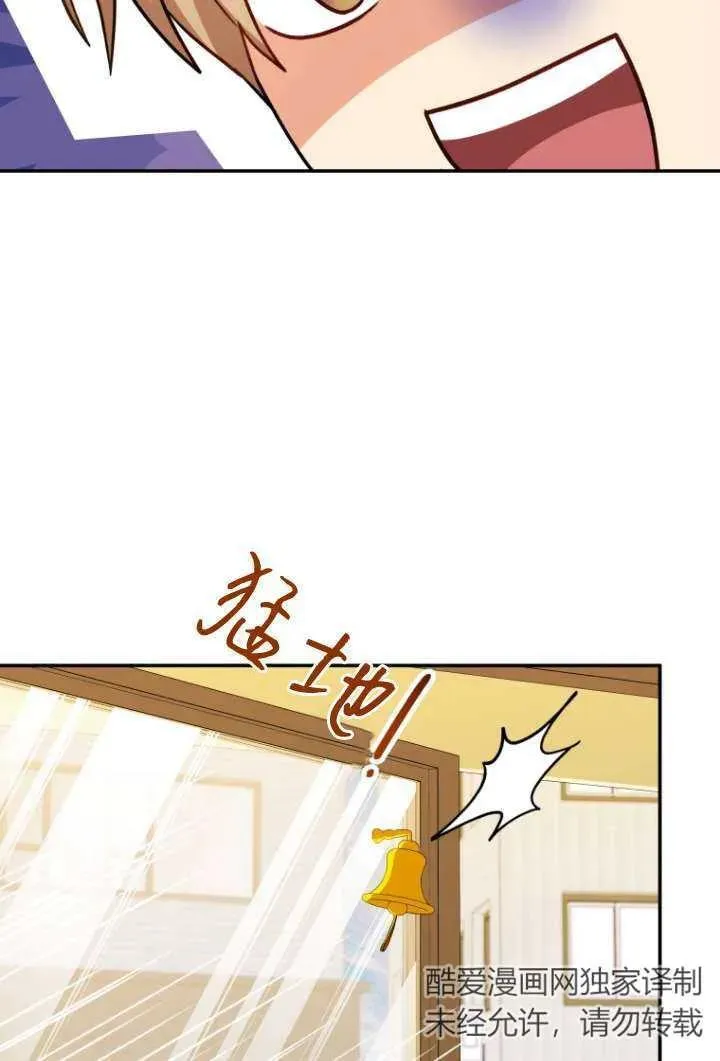 第37话20