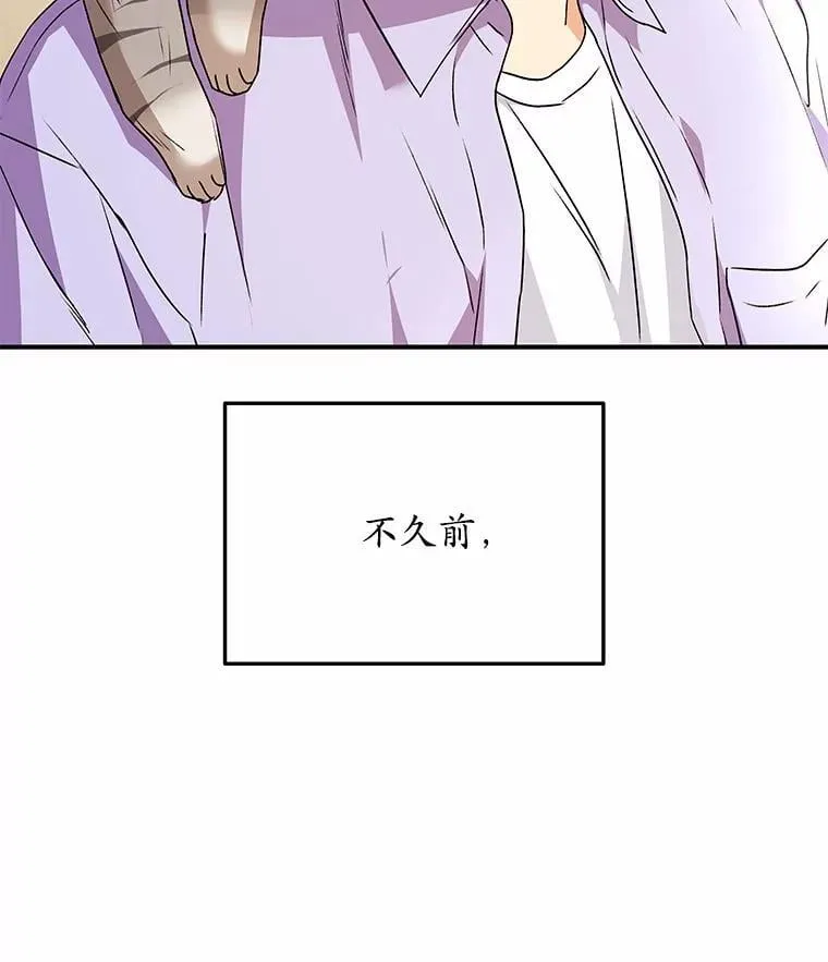 51.我们的新家21