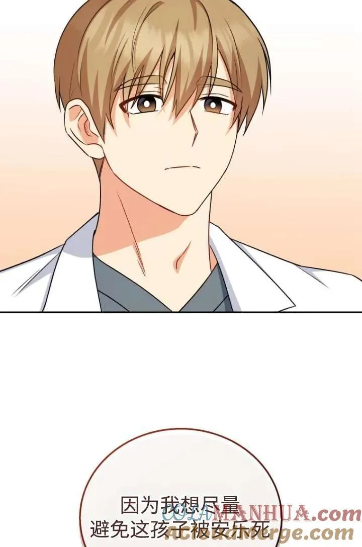 第19话63