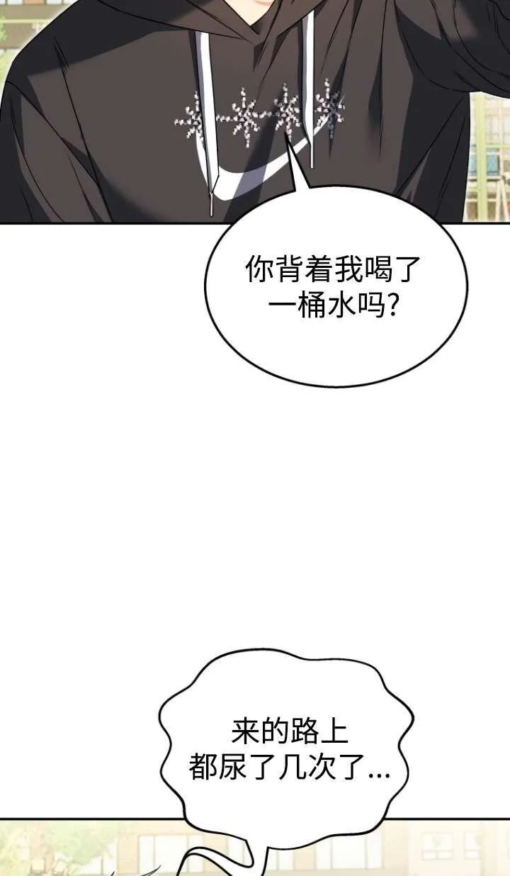 第41话5