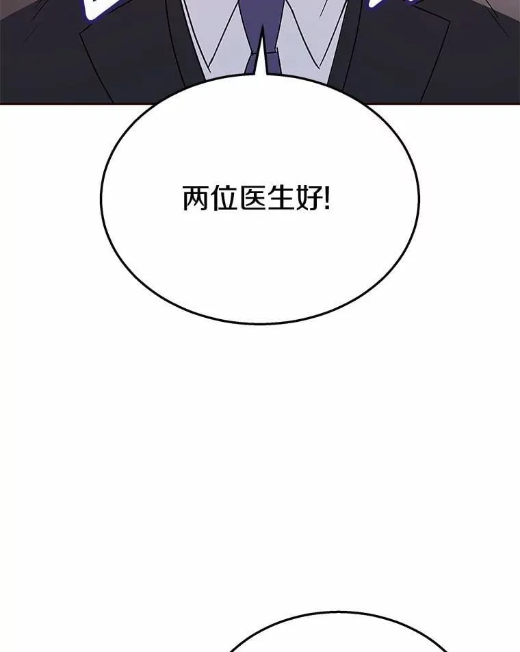 61.我的哥哥（2）49