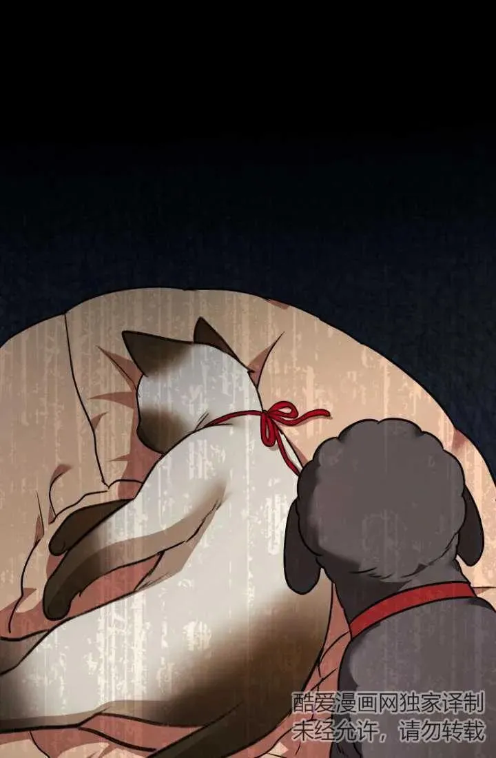 第34话31
