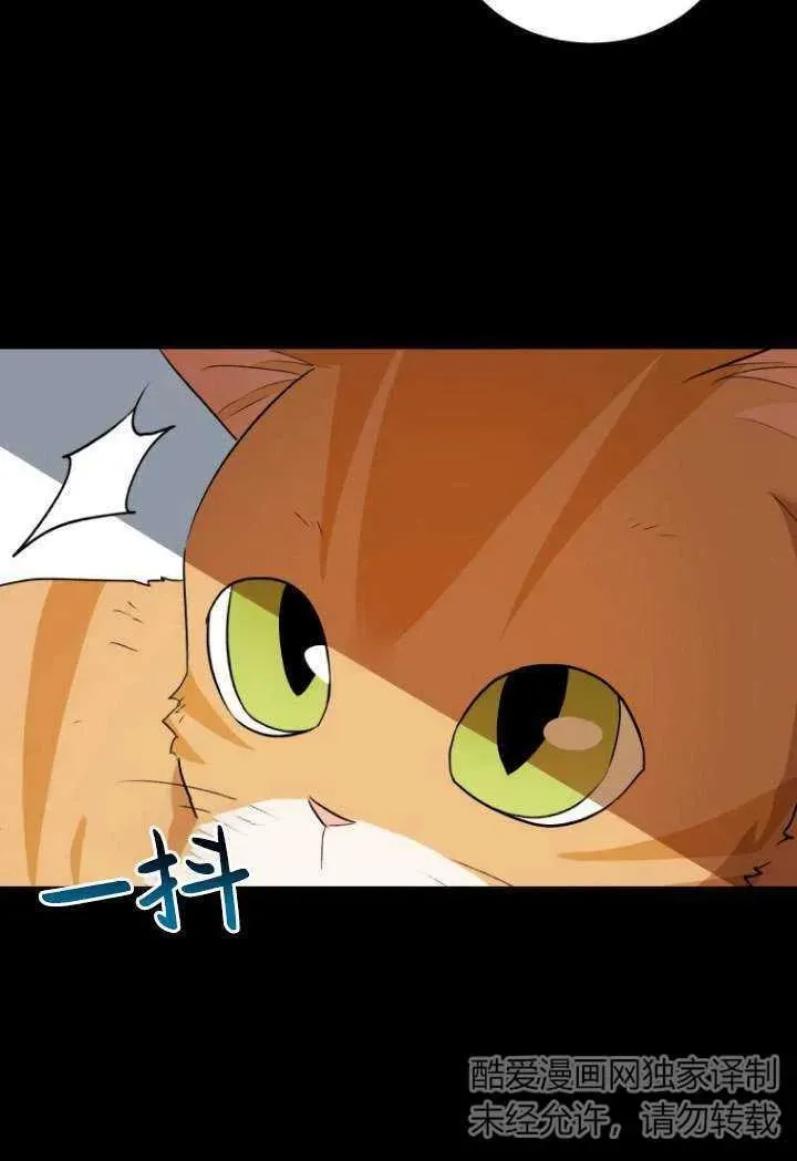第08话19
