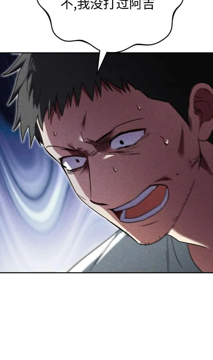 第44话40