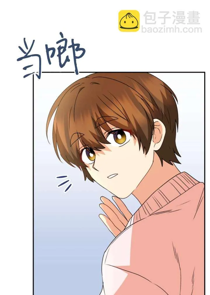 第50话21
