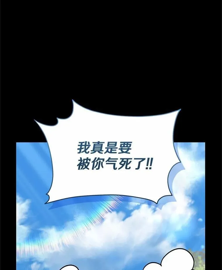 60.我的哥哥（1）53