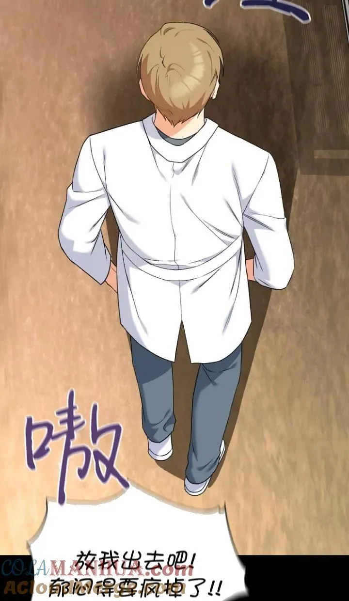 第16话33