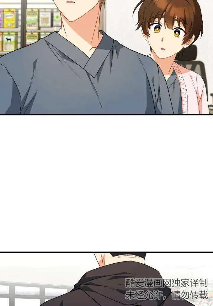 第13话101