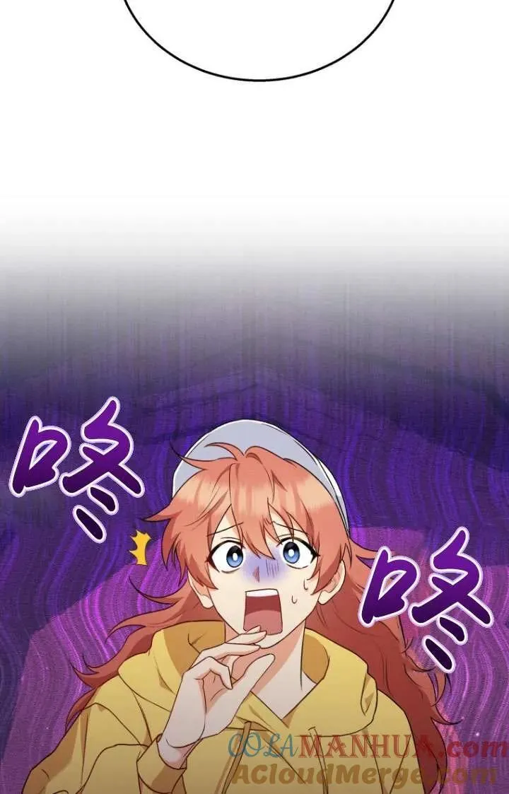 第10话32