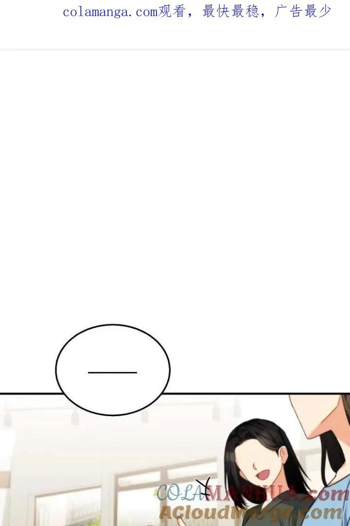 第12话0
