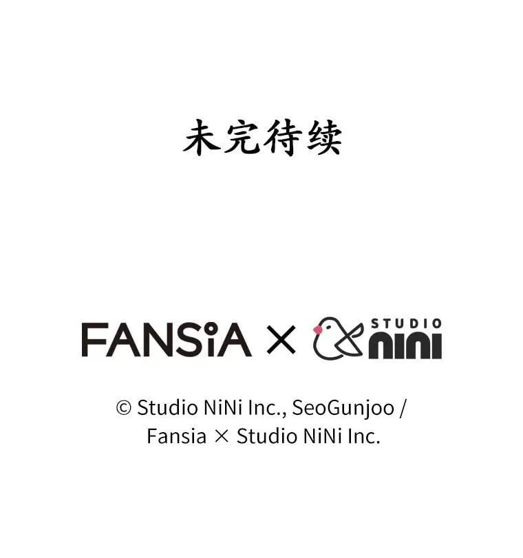 51.我们的新家145