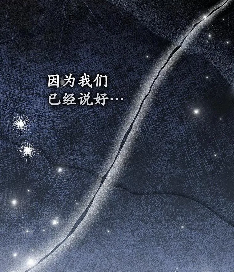 56.你好？兽医先生！22