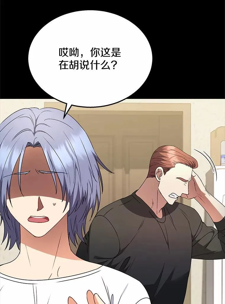 59.我们回家吧20