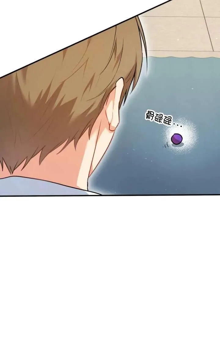 第01话103