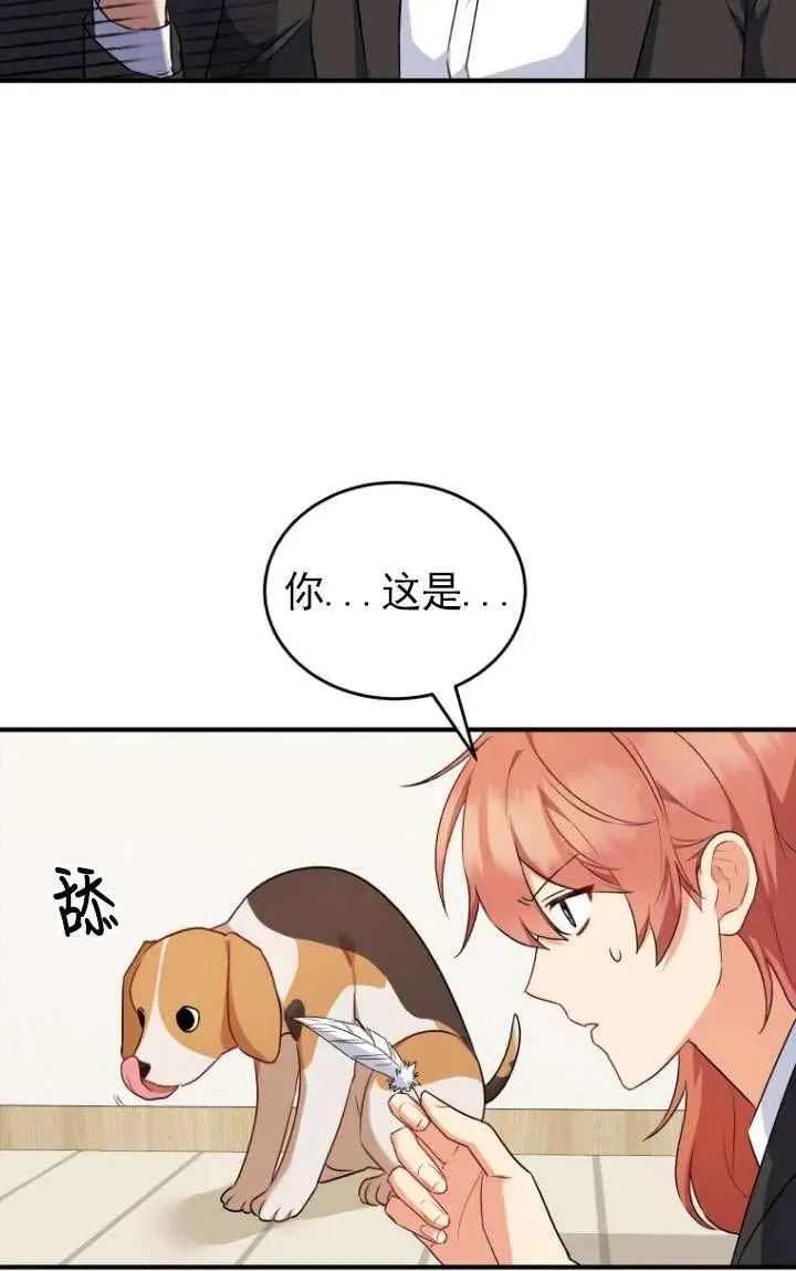 第09话22