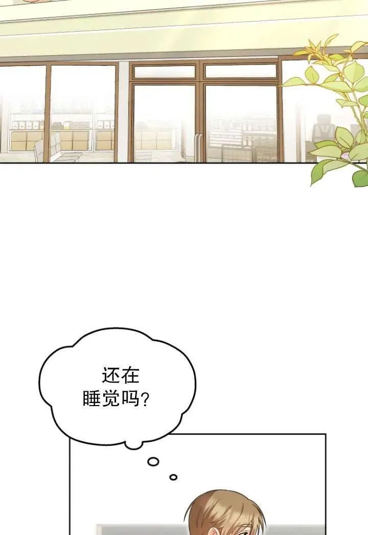 第20话89