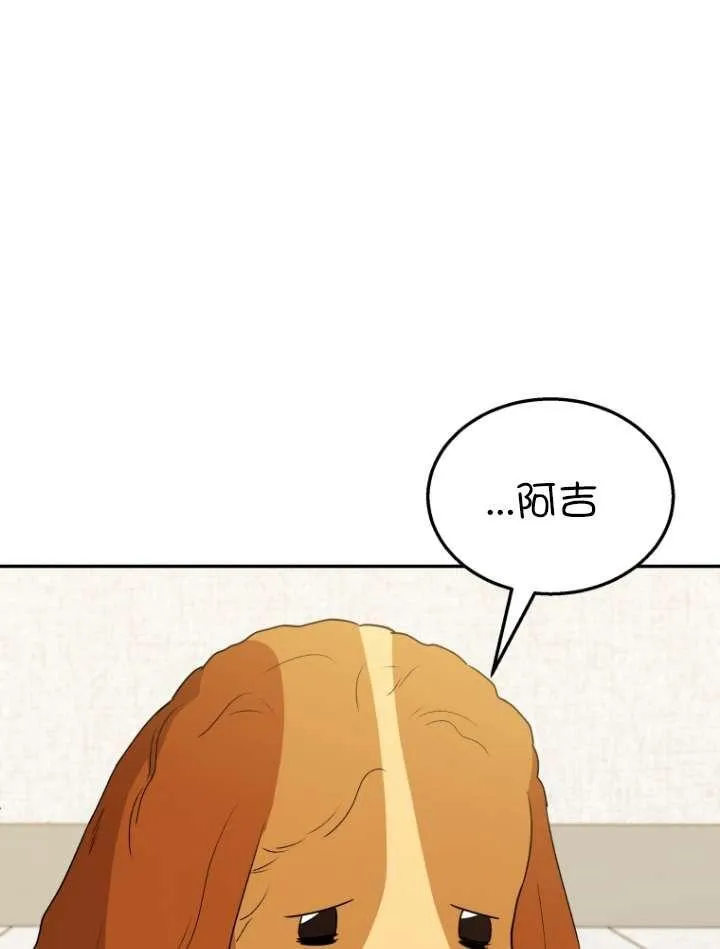 第42话54