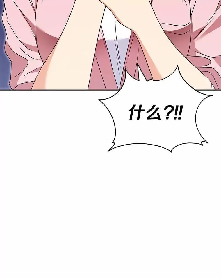 54.我的第一位患者11