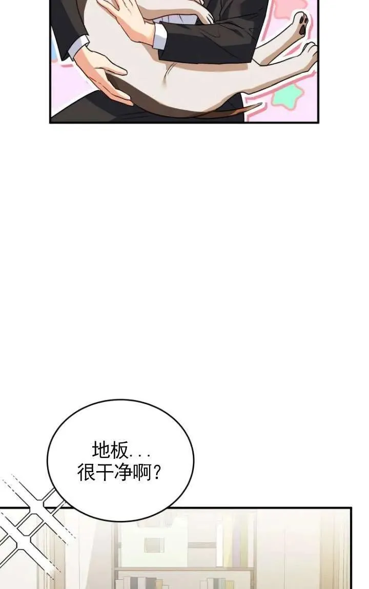 第09话16