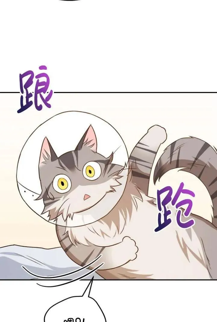 第14话89