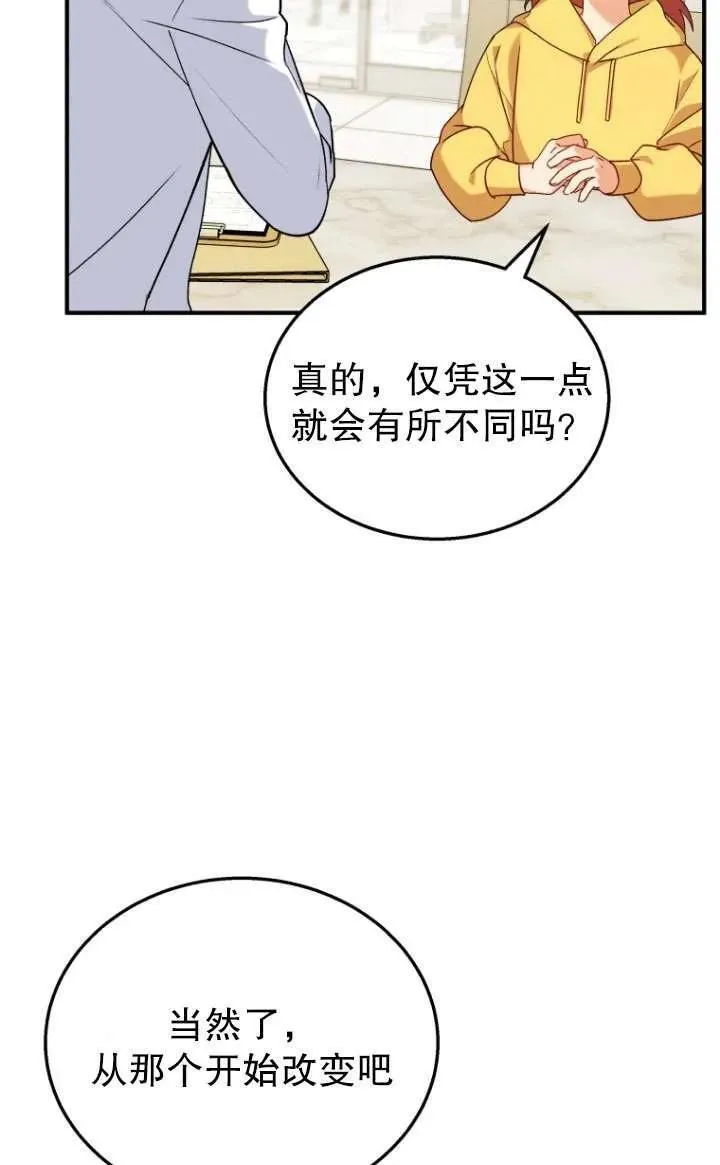 第10话89
