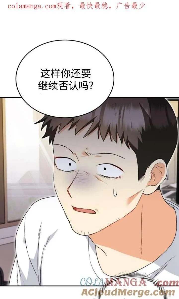 第45话0