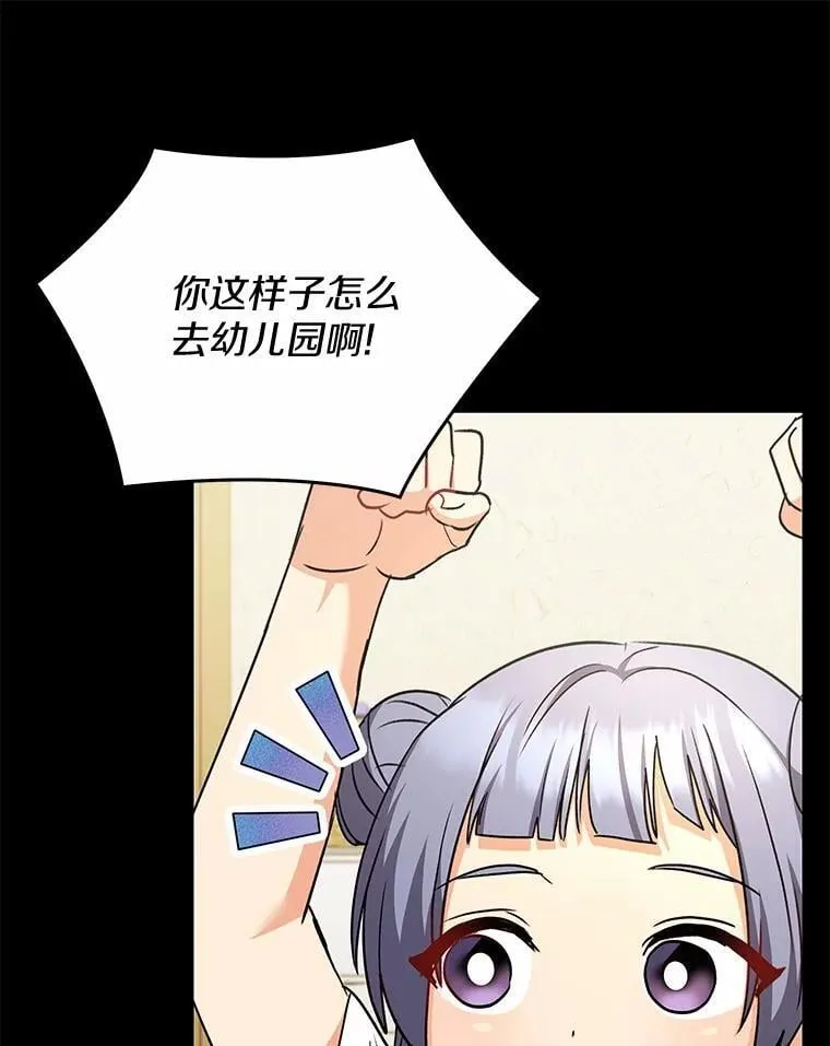 60.我的哥哥（1）57