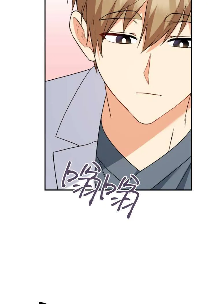 第48话10