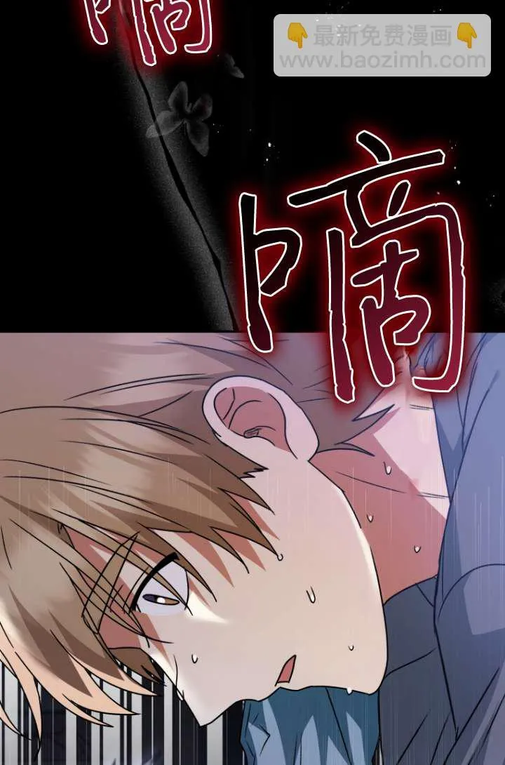 第47话26