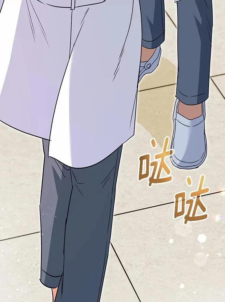 55.以后也请多指教105