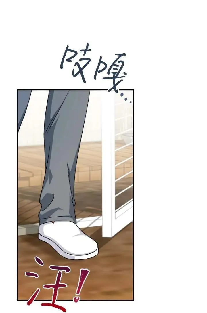 第18话63