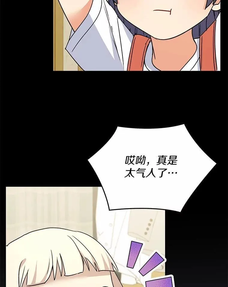 60.我的哥哥（1）58