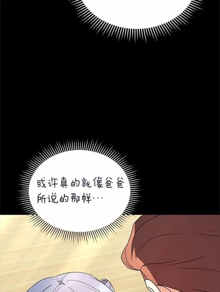 59.我们回家吧96