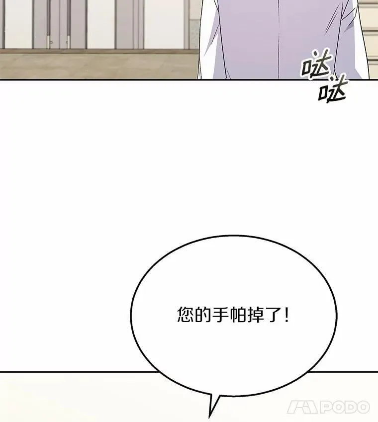 61.我的哥哥（2）118