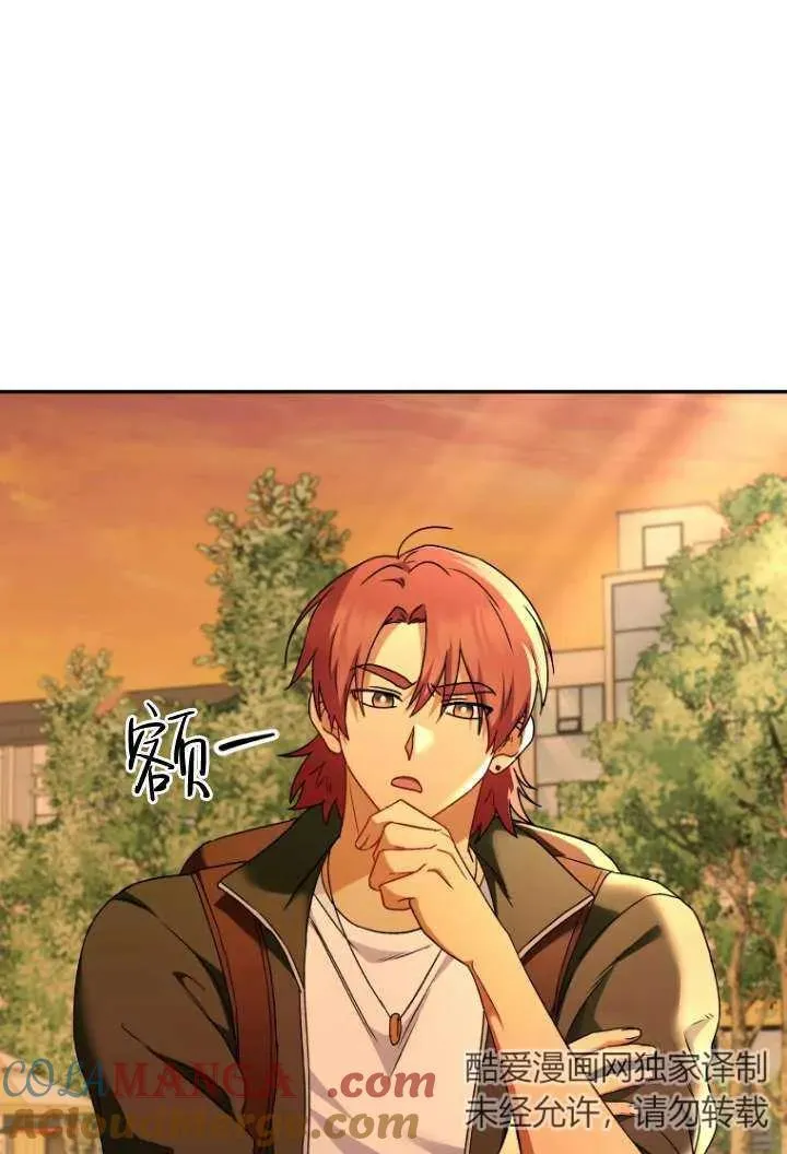 第38话28