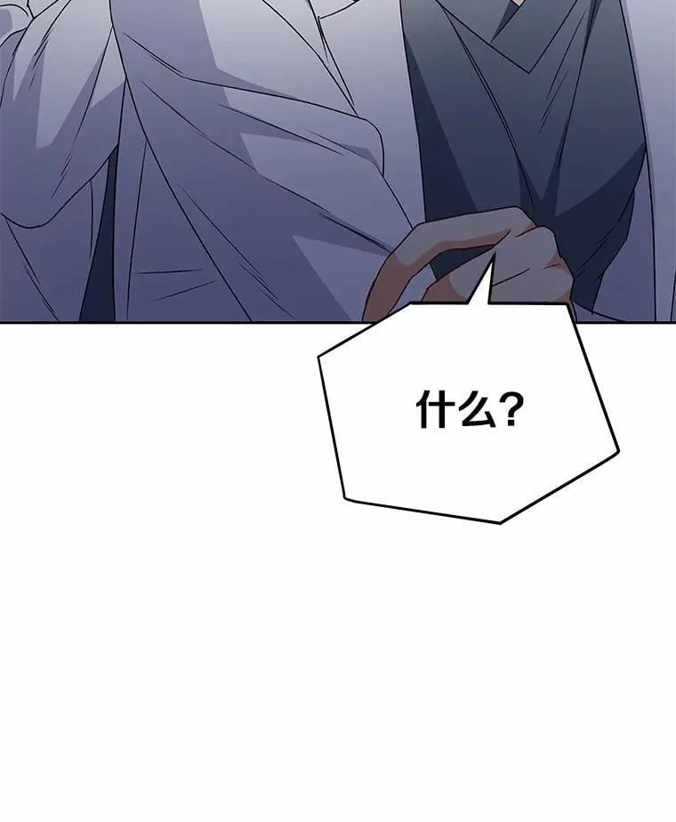 52.斯巴达特训64