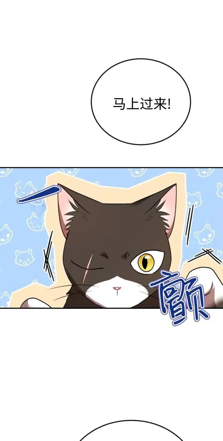 第30话25