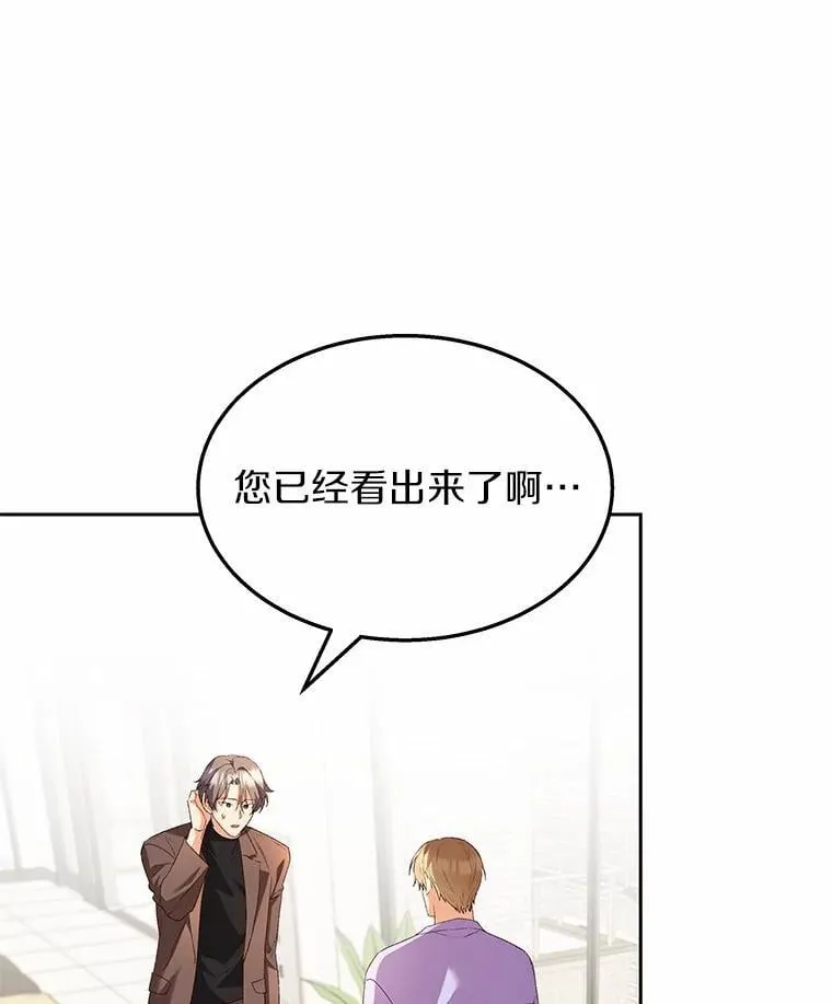 51.我们的新家122