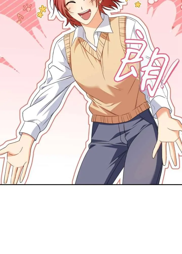 第40话27