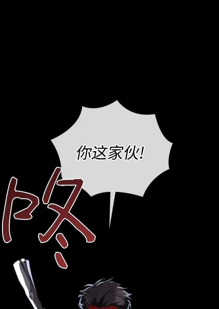 第27话17