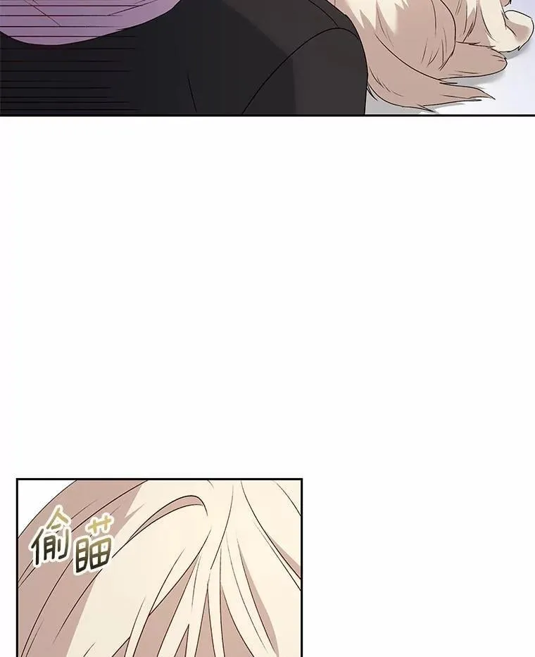 56.你好？兽医先生！83