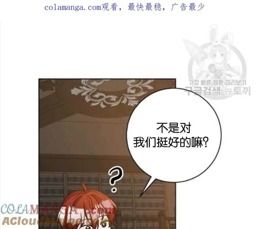 第38话0