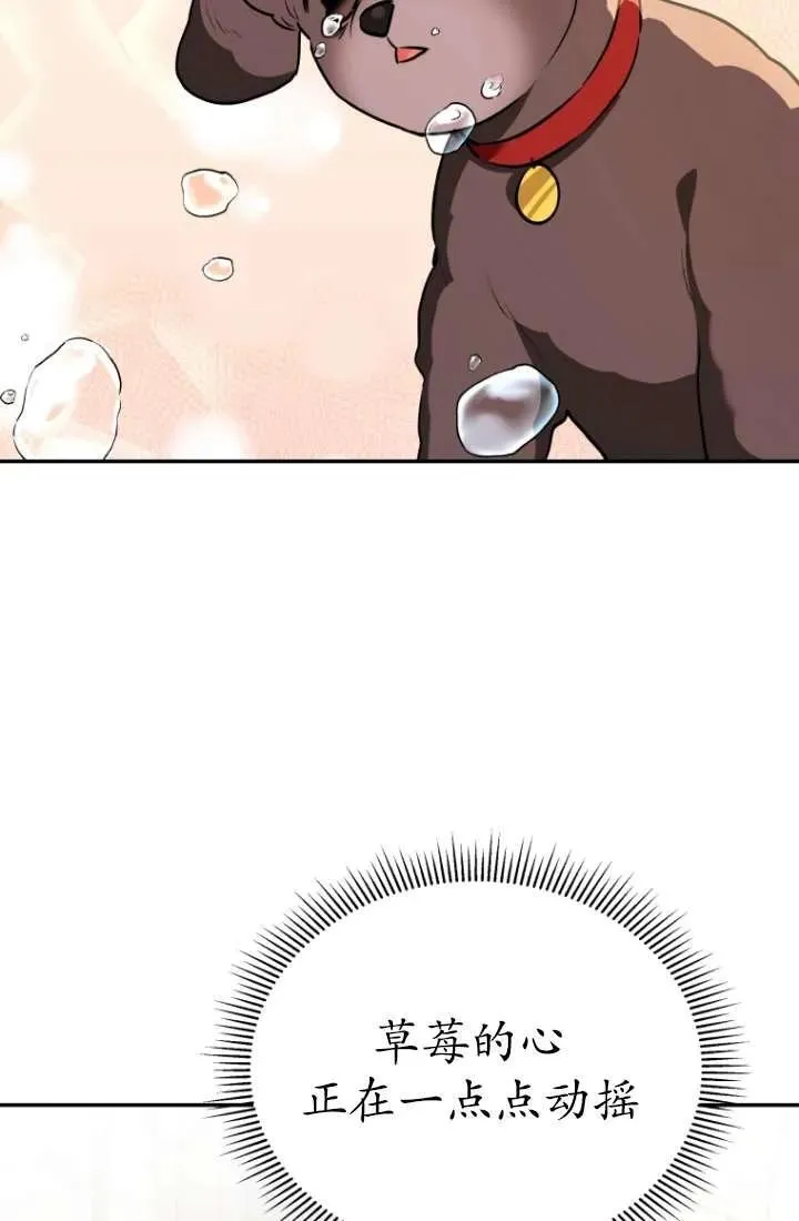 第34话89
